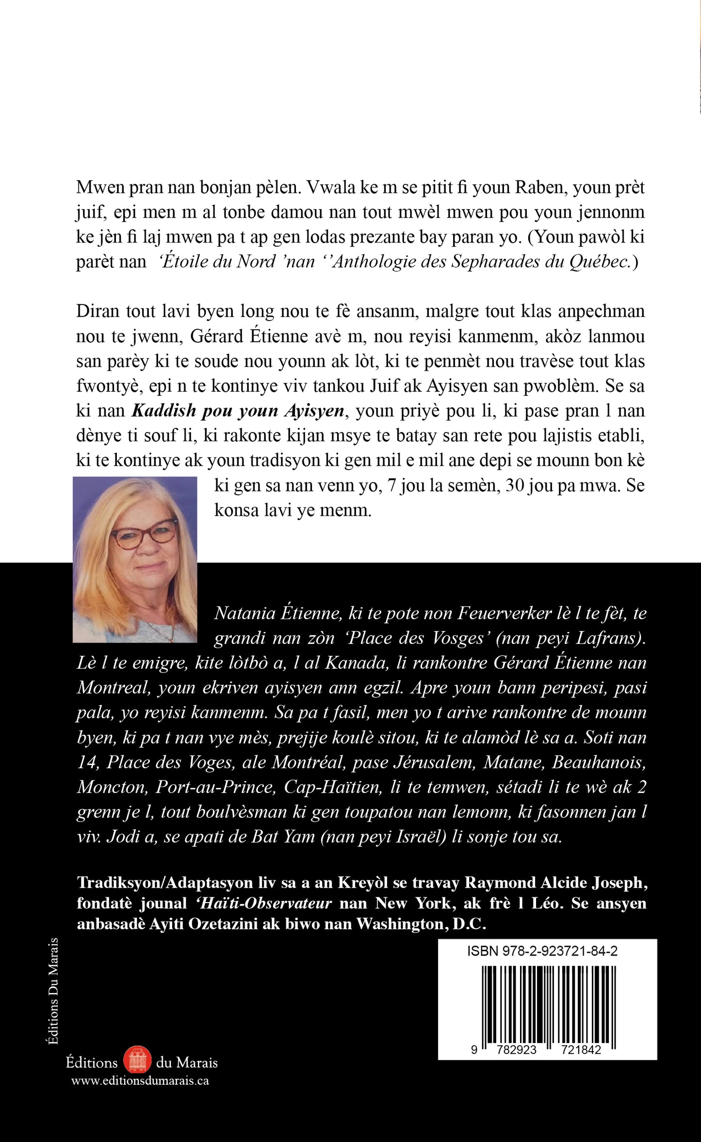 KADDISH POU YOUN AYISYEN, NATANIA ETIENNE Tradiksyon : Raymond Alcide Joseph