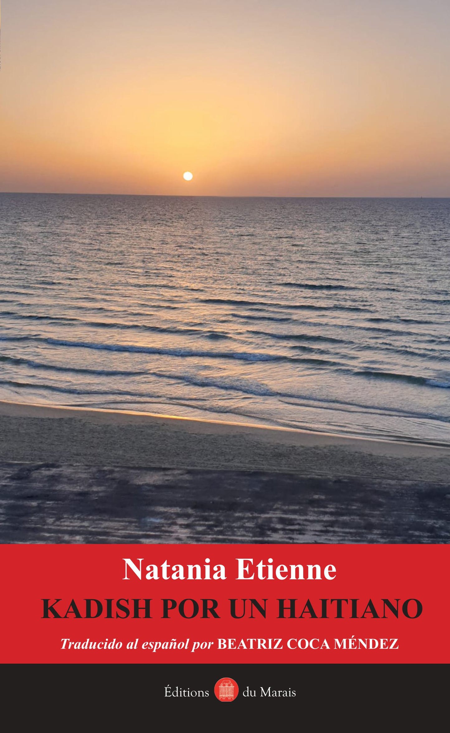 Kadish por un haitiano